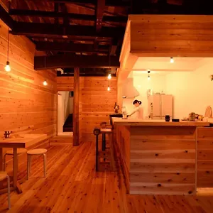 Toi Gasthof Hakone
