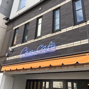 Uno 上野 , 東京都 日本