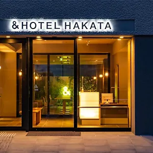 &hotel Hakata 3*, 福岡市 日本