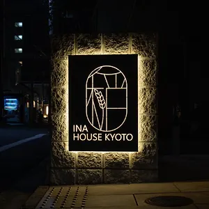 京都川house二条城 アパートホテル