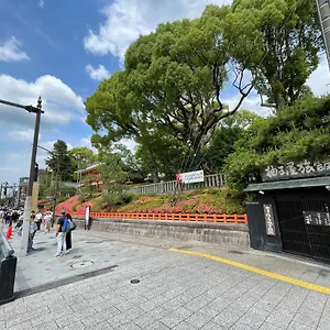 5* Ryokan Yuzuya - Adult Only